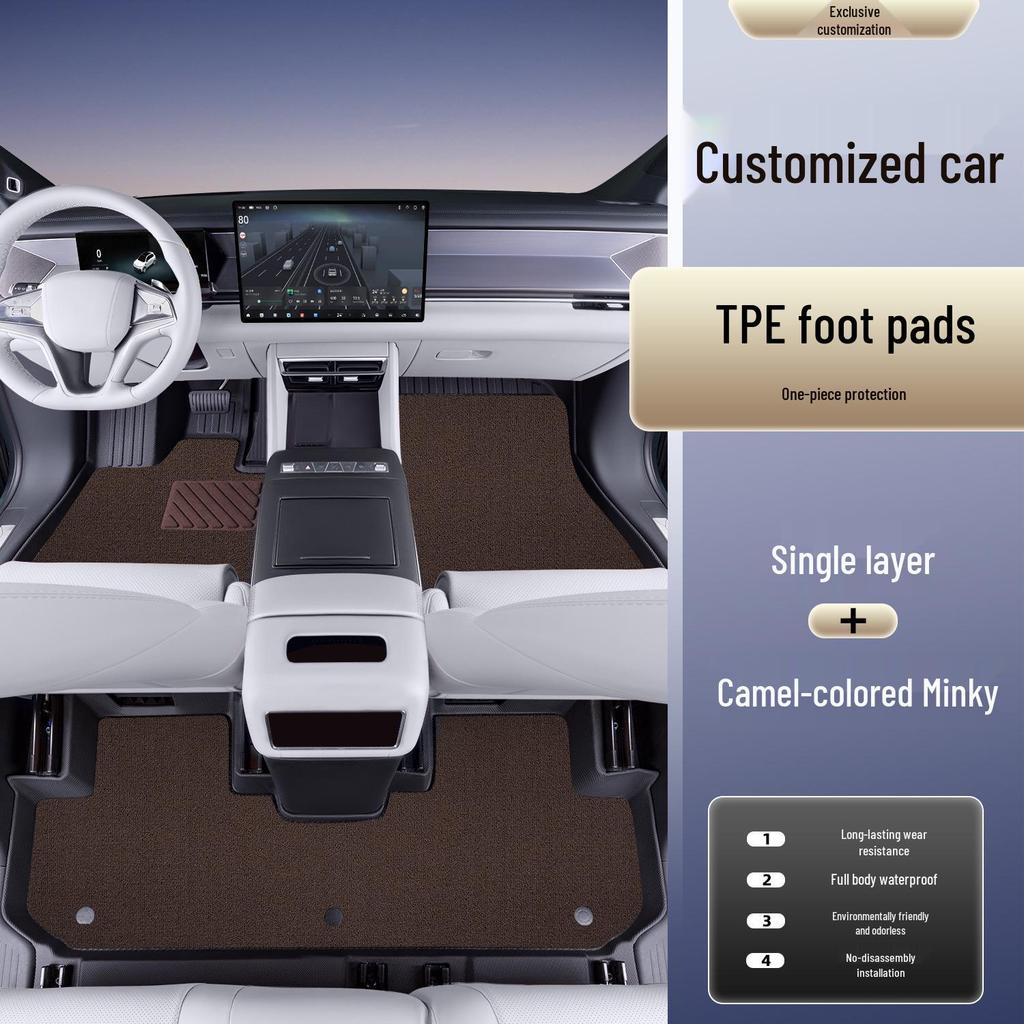 Коврики SAIC Roewe M7 Полностью из TPE Аксессуары для Модификации Салона Автомобиля Kui Xi