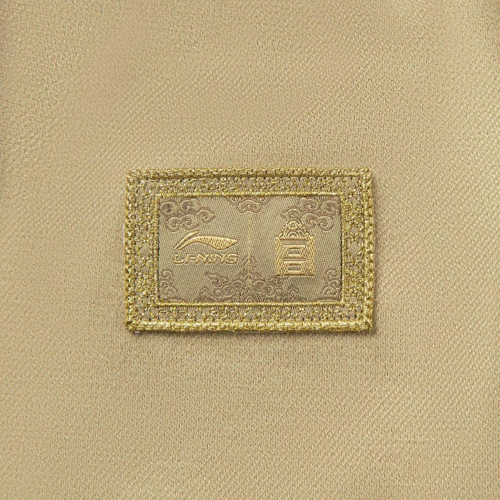 Спортивный стиль Li Ning Свободный крой Логотип Вязаные джоггеры Мужские джоггеры AKLV909-3