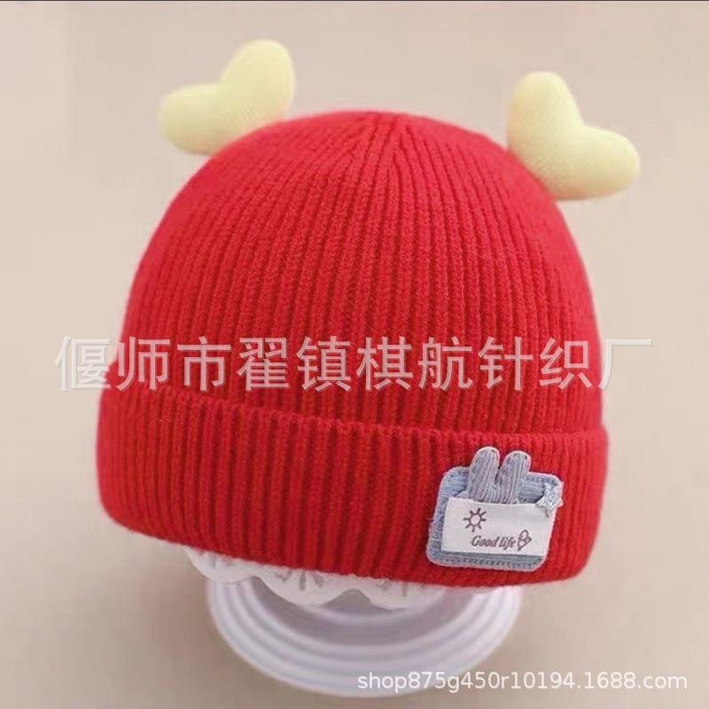 Autumn and Winter Thick Thread Knitted Hat New Cute Bear Boys and Girls Winter Plush Wool Hat Ear Protection Children's Hat