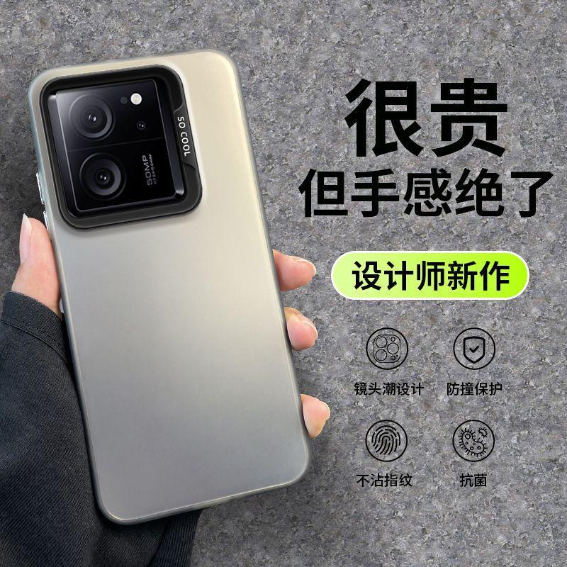 Подходит для чехла мобильного телефона Redmi k11 Supreme Edition 11111RKD1C ультратонкий матовый мужской противоударный жесткий чехол улучшенный цветной серебристый