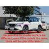 Маркер-краска для царапин на автомобиле, подходит для Nissan X-TRAIL, Подкрашивающий маркер, Жемчужно-белый, Жемчужно-белый, Янтарно-золотой, Автомобиль Nissan X-TRAIL, Подкрашивающая краска2