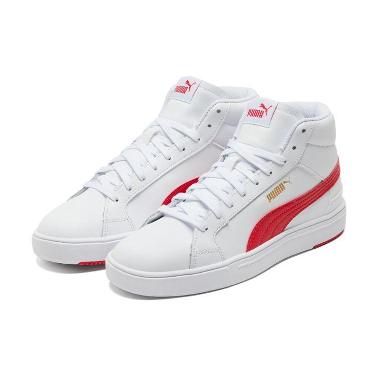 PUMA Unisex White Black 382095-02