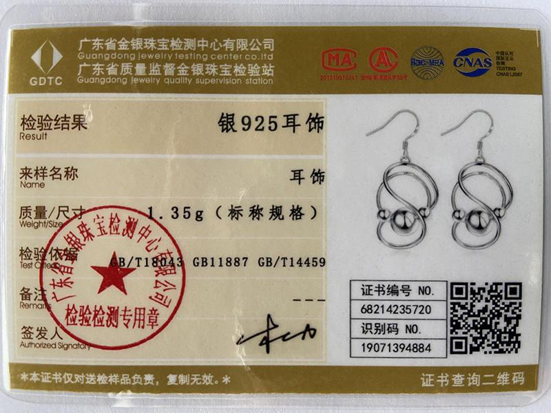 Ювелирные изделия из серебра 925 пробы с гладкими геометрическими бусинами и серьгами