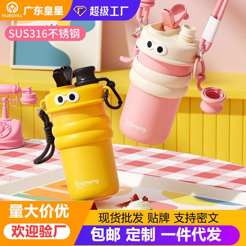 316 Stainless Steel Insulated Travel Mug 500ml With Strap Straw Outdoor Sports Students Winter Use