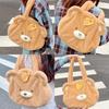 Cartoon Bear Leaf Plush Shoulder Bag Large Capacity Outdoor Leisure Handbag