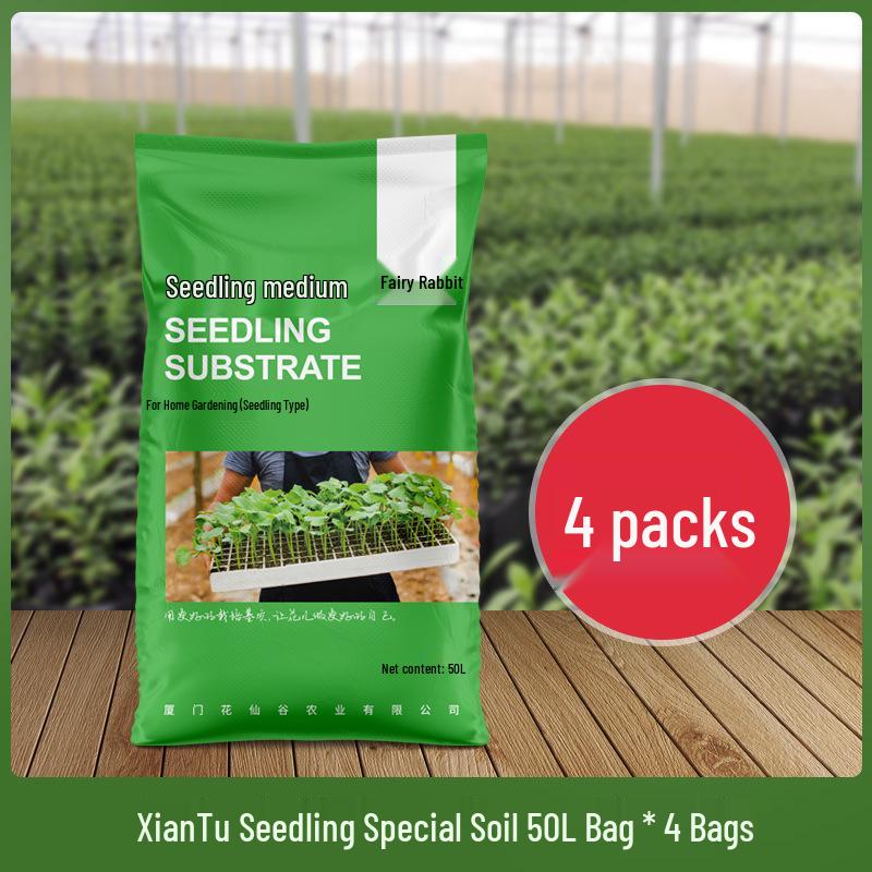 Organic Nutrient Soil Blend for Vegetables and Fruits - Ideal for Rice, Watermelon, and Strawberries