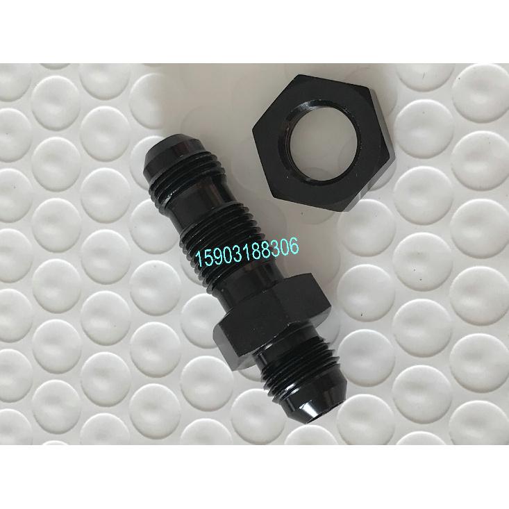 -AN3-AN16 Anoized Aluminum Straight Male Thread Flare Bulkhead Finish Fitting With Bulkhead Nut Hose Ends Fuel System Fittings7