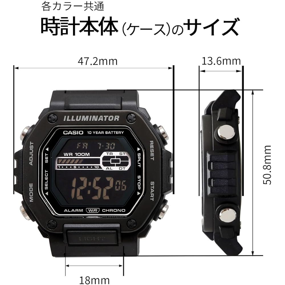 Мужские часы Casio Standard Digital с металлическим циферблатом MWD-110HB-1BV Полностью черные Зарубежная модель