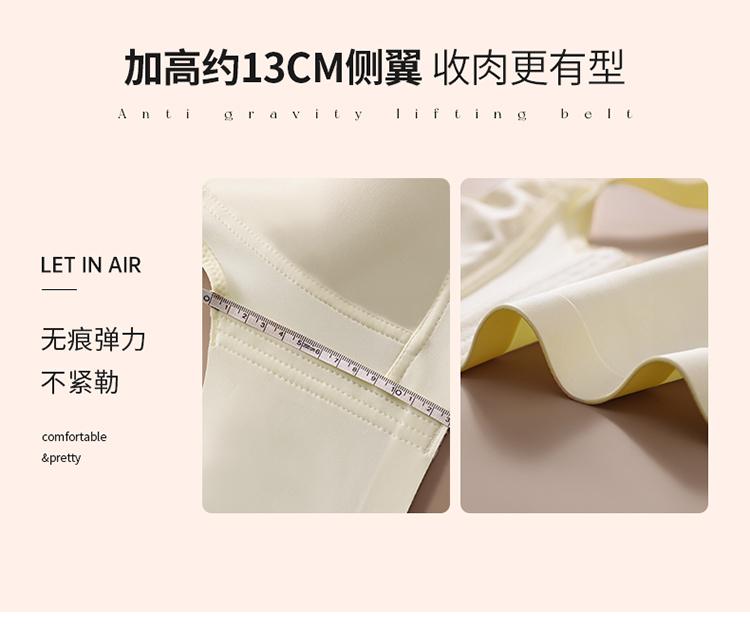Big chest slimming sports bra triple lifting technology anti sagging high-strength support underwear