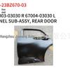 Toyota 2023 BZ3 Накладки задней двери - Правая 67003-03030, Левая 67004-03030