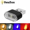 Mini LED Car Light Auto Interior Atmosphere USB Light Decor Plug And Play Lamp Emergency Lighting PC Auto Products