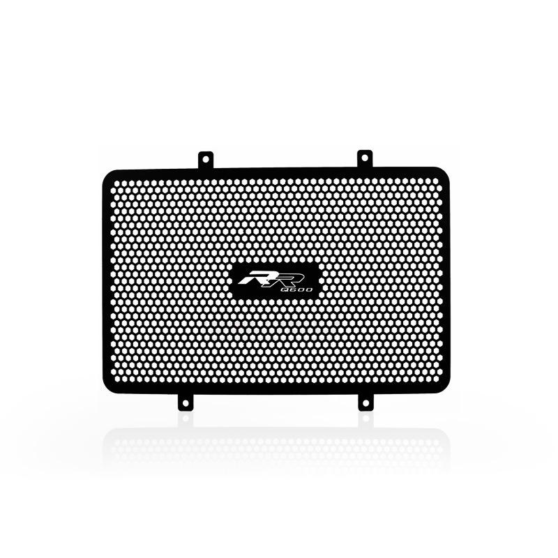 QJMOTOR Sai 600 Engine Aluminum Water Tank Guard Radiator Cover