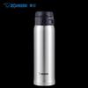 Zojirushi SM-SXE48 Портативная вакуумная кружка из нержавеющей стали