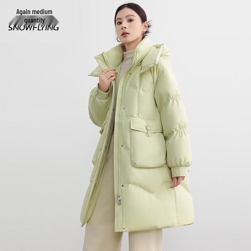 Женский пуховик средней длины с капюшоном Snow Flying