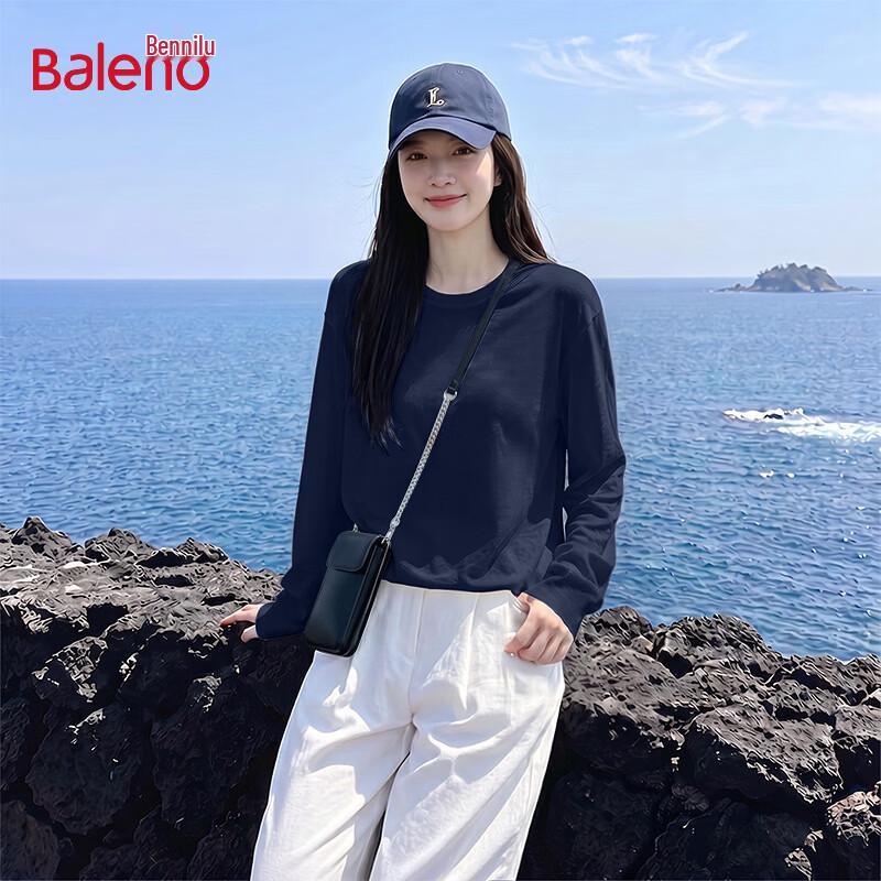 Женская хлопковая футболка с длинным рукавом Baleno