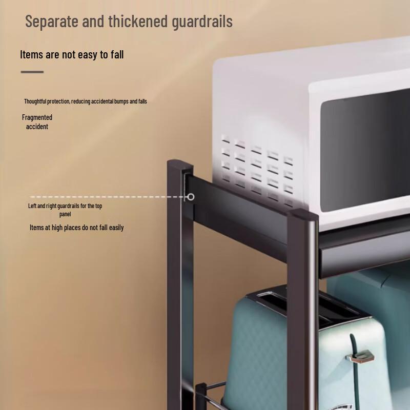 5-Tier Slim Carbon Steel Kitchen Storage Rack