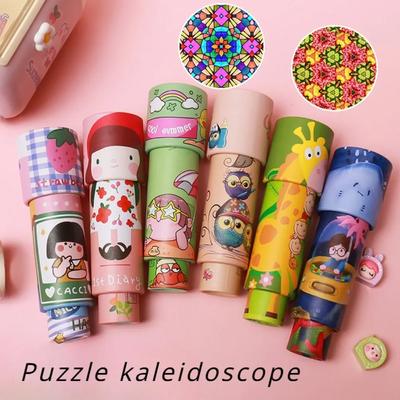 Детский калейдоскоп-головоломка, игрушка-калейдоскоп для детского сада, новый большой калейдоскоп среднего и маленького размера juguetes para niños