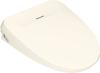Warm Water Wash Toilet Seat Beauty Toilet Instant Type DL-RRTK20-CP