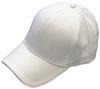 Laquest Plus Size Breathable Simple Fits Head Circumference Up To 65cm Cap, (White)