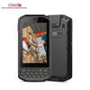 CENAVA A41G Промышленный КПК на Android со сканером штрих-кодов