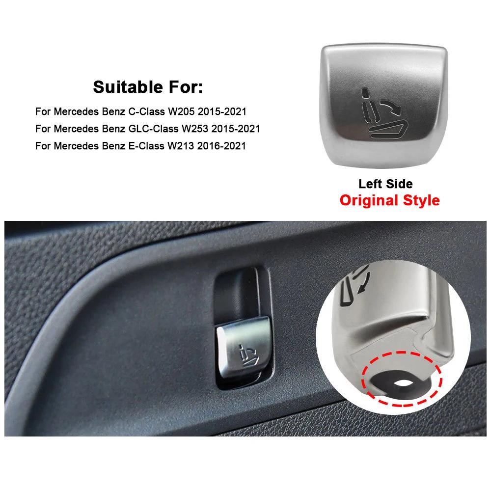 Car Seat Adjust Button Switch Cover Decor Seat Adjustment Button Replace For Mercedes Benz E GLC C-Class W205 W253 W213