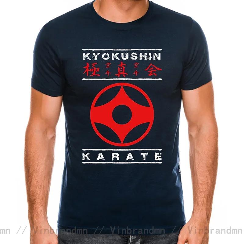 Kyokushinkai Kyokushin Kai Kan Karate One Hit Kill Mma Mix Martial Art Tshirt Unisexs Fashion Kung Fu Kyokushin Osu Kanji T Shirt
