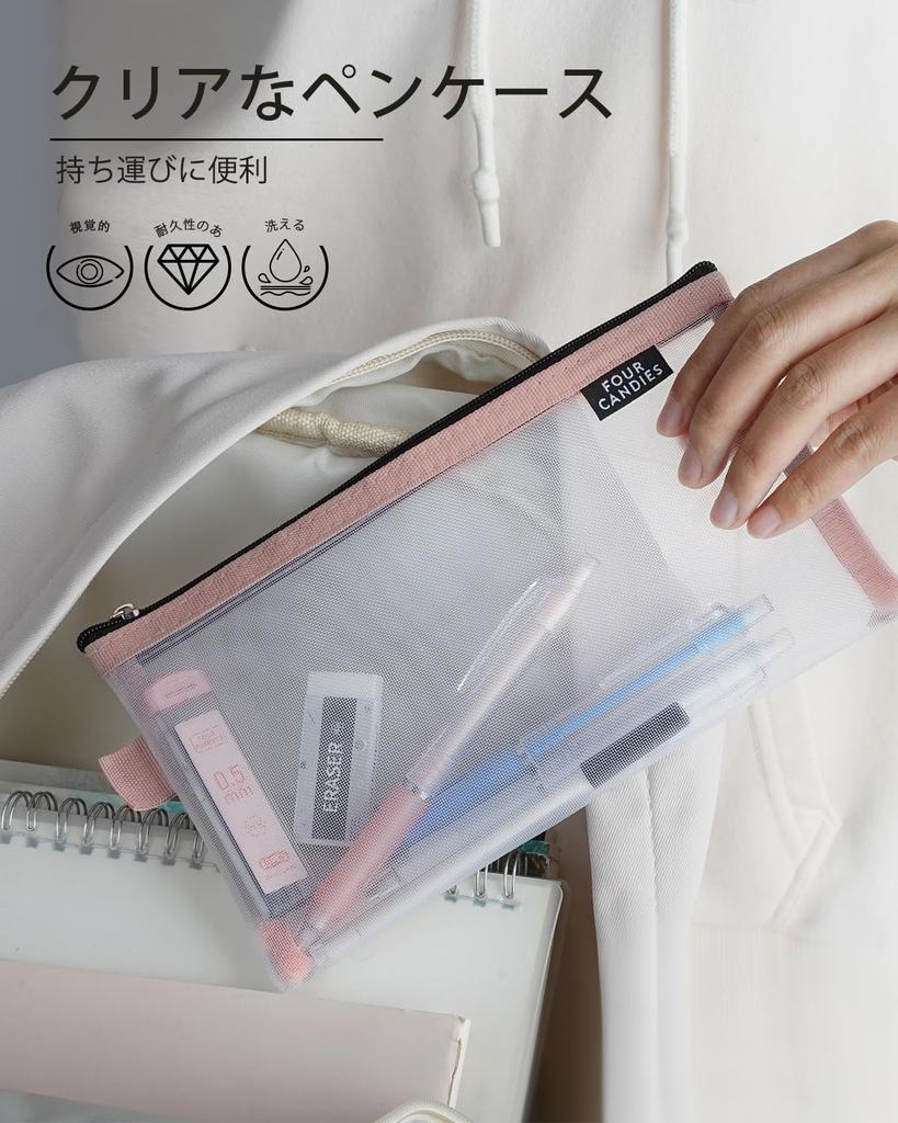 Four Candies Набор механических карандашей с грифелями HB и ластиком для девочек, 6 штук 0,5 и 0,7 мм для письма, черчения, эскизов, для студентов,