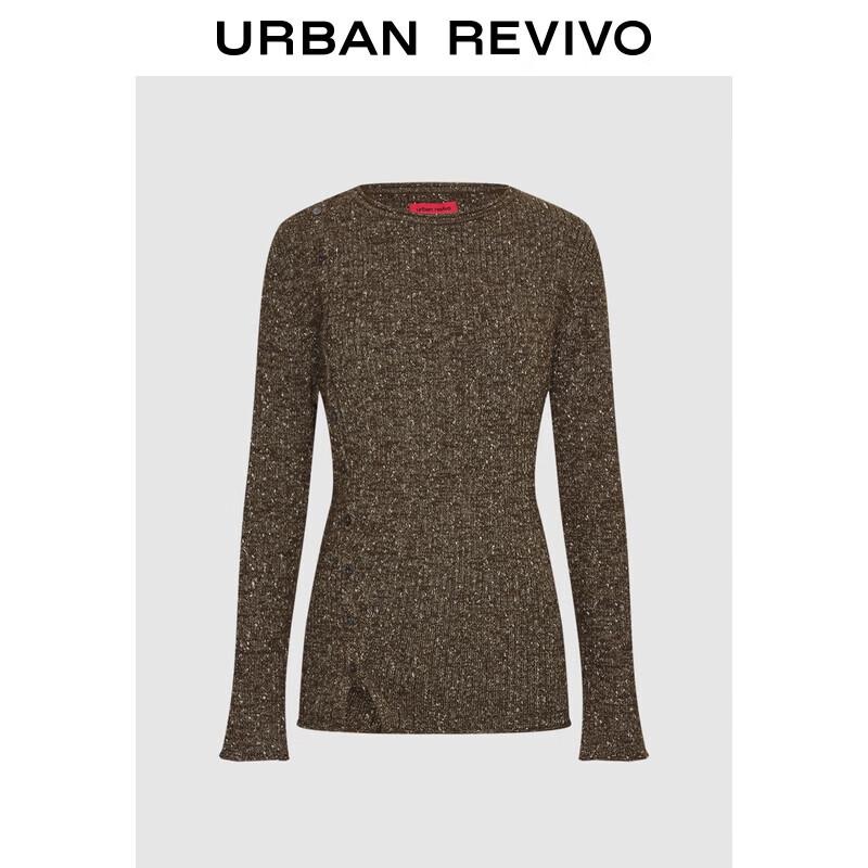 UR 2025 Women's Amber-Effect Knit Cardigan