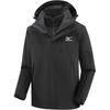Mizuno Ветрозащитная, утепленная и водоотталкивающая ветровка, унисекс A2CE2A06