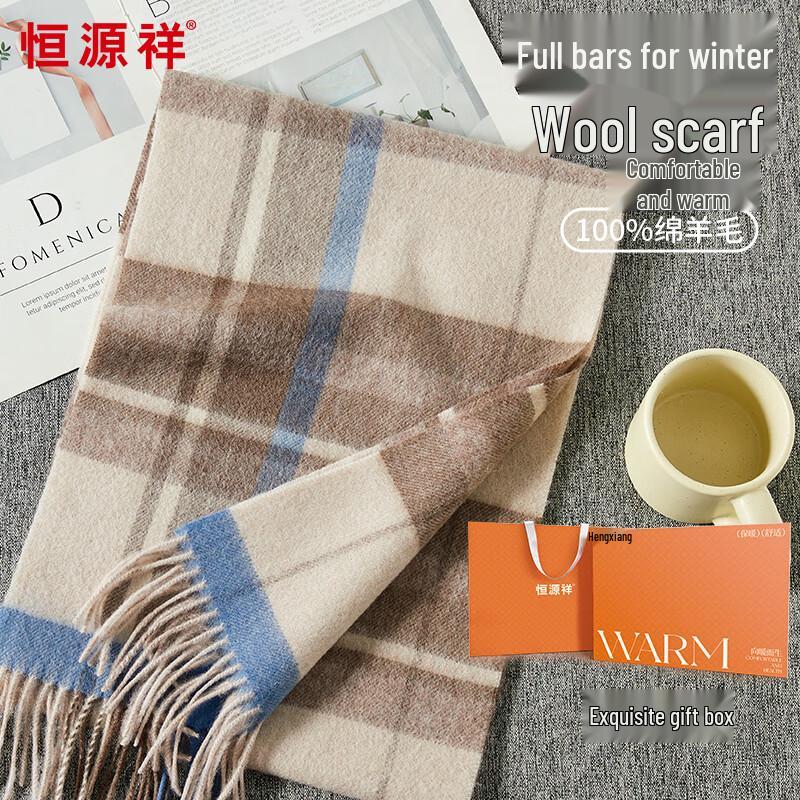 Hengyuanxiang Unisex Pure Wool Scarf
