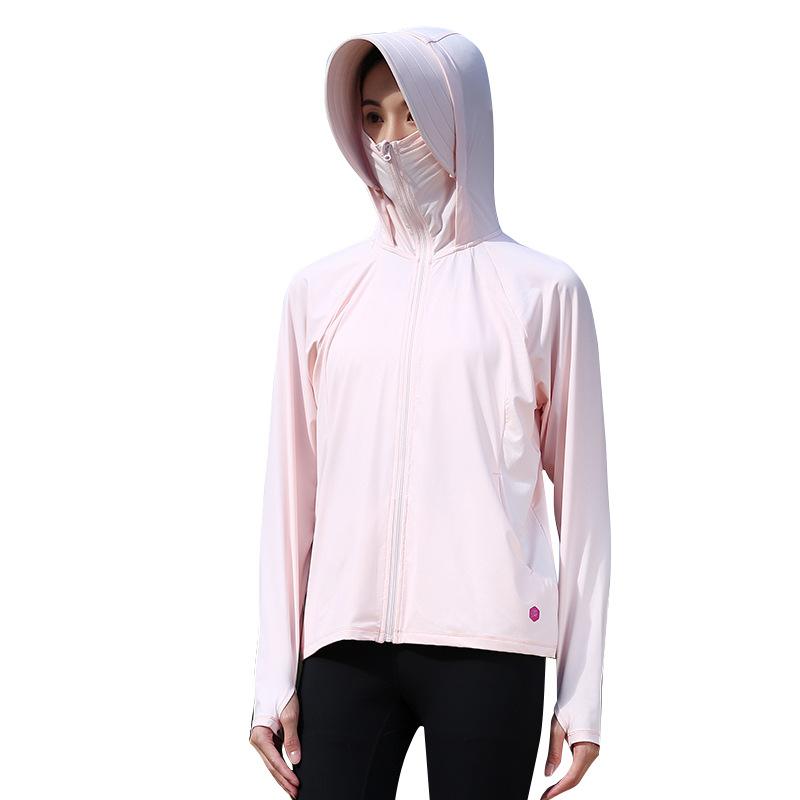 Sunscreen Clothing Women's Spring and Summer High UV Protection Big Brim Sunscreen Shirt Thin Ice Breathable UPF10 + Sunscreen Clothing