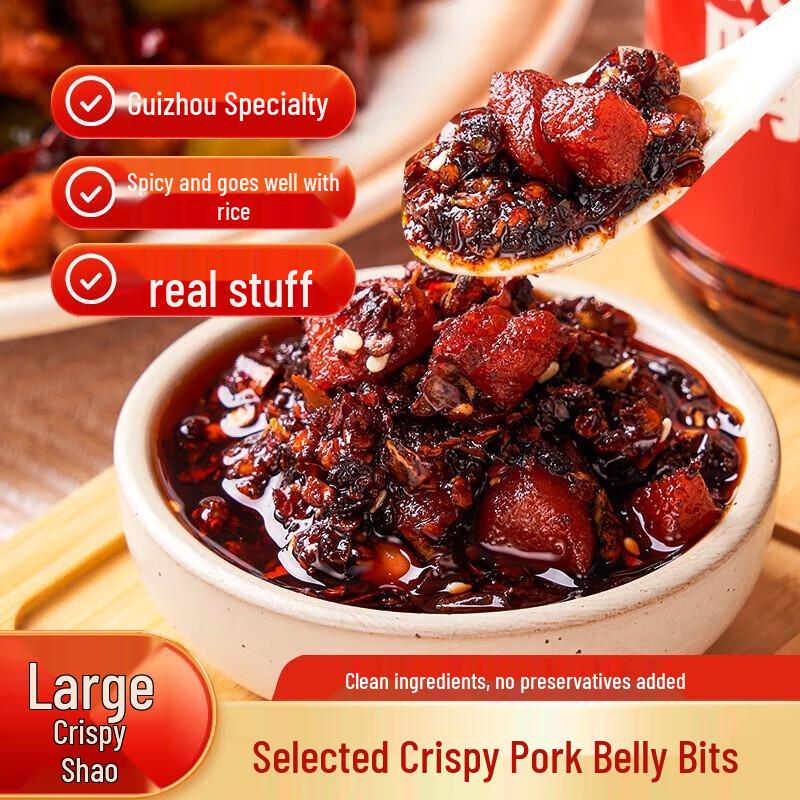 Yunshanban Specialty Asian Sauces & Seasonings