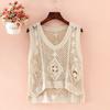 Camisole Top for Women Short Sleeveless Waistcoat To Wear Outside In Summer Loose Knitted Hollowed-out Outerwear Small Vest Waistcoat In Summer