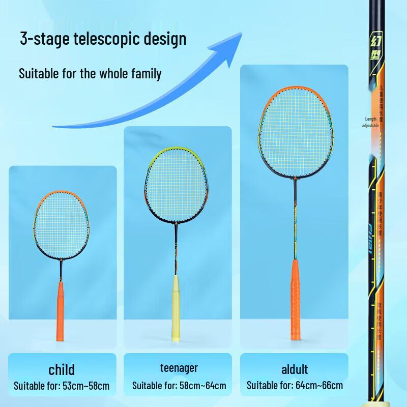 Deli Angnett FH121 Badminton Racket Set
