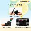 Перезаправленные чернильные картриджи FreedomInk для Canon Черный из Совместимого и iP1700 Особенности уровень индивидуально BC-90 + BC-91 BC-70+BC-71 (Набор 2)