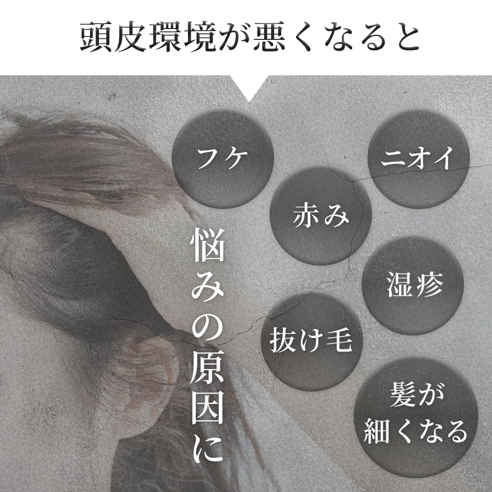 В Набор Organic Josephine Элегантный Шампунь-уход для зрелых волос 500 мл Роскошные гостиничные характеристики Уход за поврежденными волосами Включены растительные ингредиенты Сделано в Японии