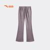 Anta Girls' Winter Thermal Lined Flare Sweatpants A62547712