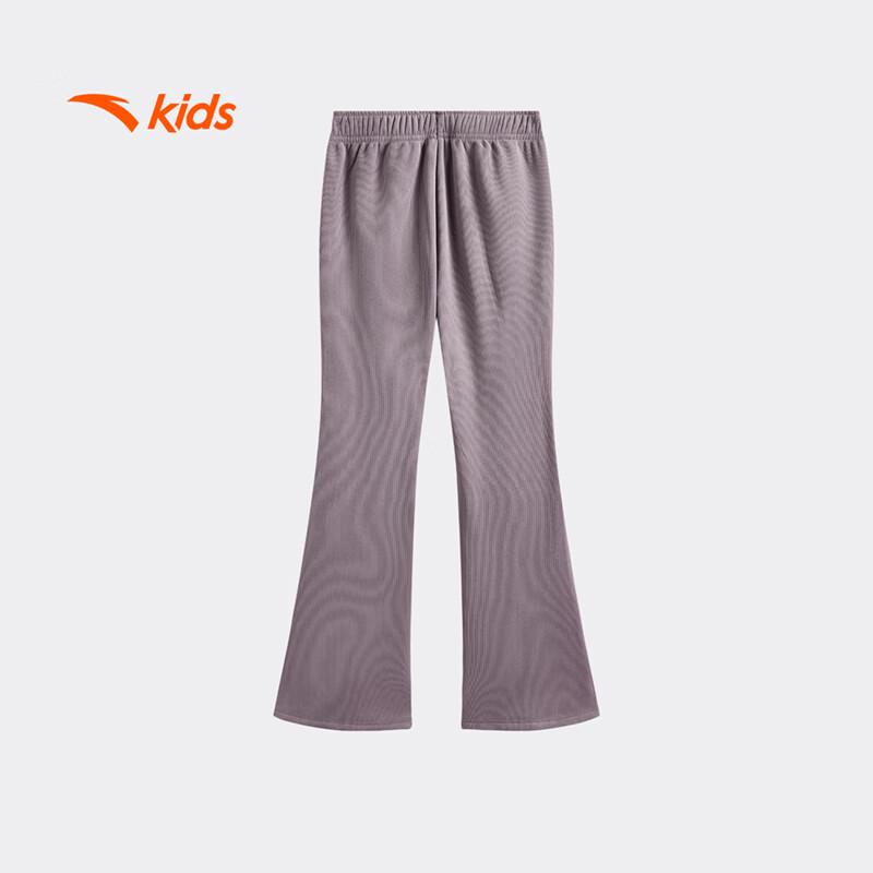 Anta Girls' Winter Thermal Lined Flare Sweatpants A62547712