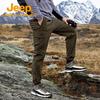 Jeep Men's Outdoor Tactical Cargo Pants