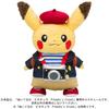 POKEMON Center Original Plush Costume Closet Осенний комплект Pikachu's
