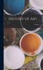 The History of Art ..; Volume I Book