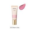 SNIDEL Beauty Жидкие румяна Skin Glow