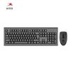 Беспроводной комплект клавиатура и мышь A4Tech 3100N