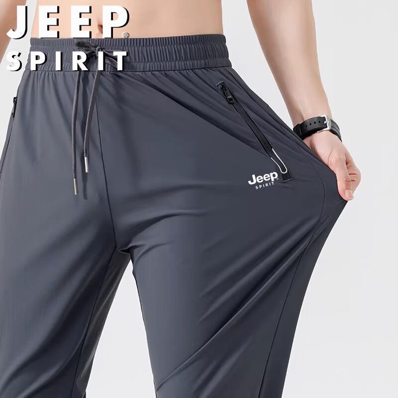 Мужские легкие спортивные брюки JEEP SPIRIT из ледяного шелка