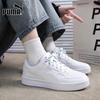 Puma Унисекс низкие повседневные кеды