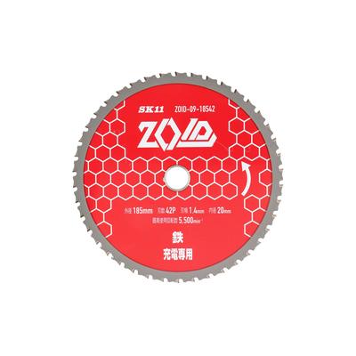 Пила для резки щепы SK11 ZOID для аккумуляторной циркулярной пилы 185 мм x 42P (СК11) пила, пила, железо, ZOID-09-18542