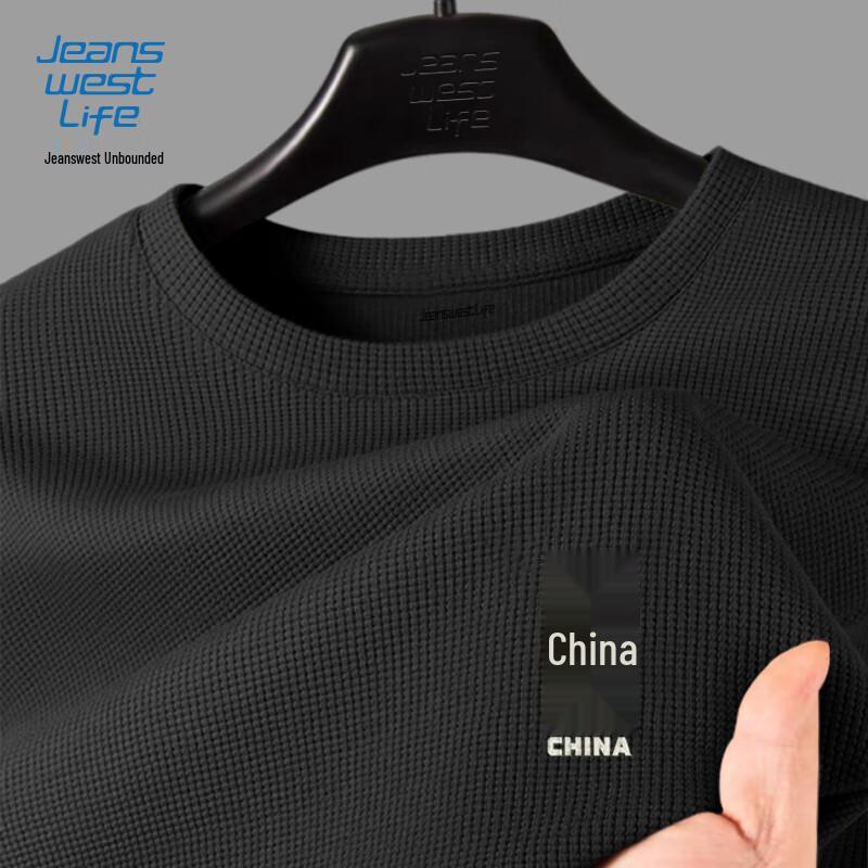 Мужская футболка с длинным рукавом Jeanswest, вафельная текстура, плотная