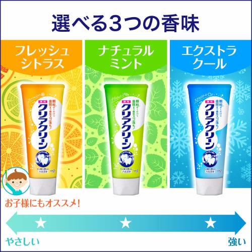 Clear Clean [Большой размер] Зубная паста Clear Clean, Натуральная мята, 170 г (Другие предметы)