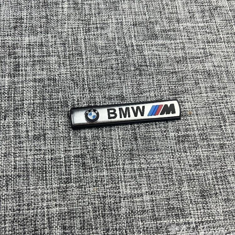 Motorsport Metal Car Sticker Aluminum Emblem Grill Badge For BMW M E46 E90 E60 F30 G20 X1 X2 X3 X4 X5 X6 X7 i3 i4 i5 i7 M2 G30 TWXBP1