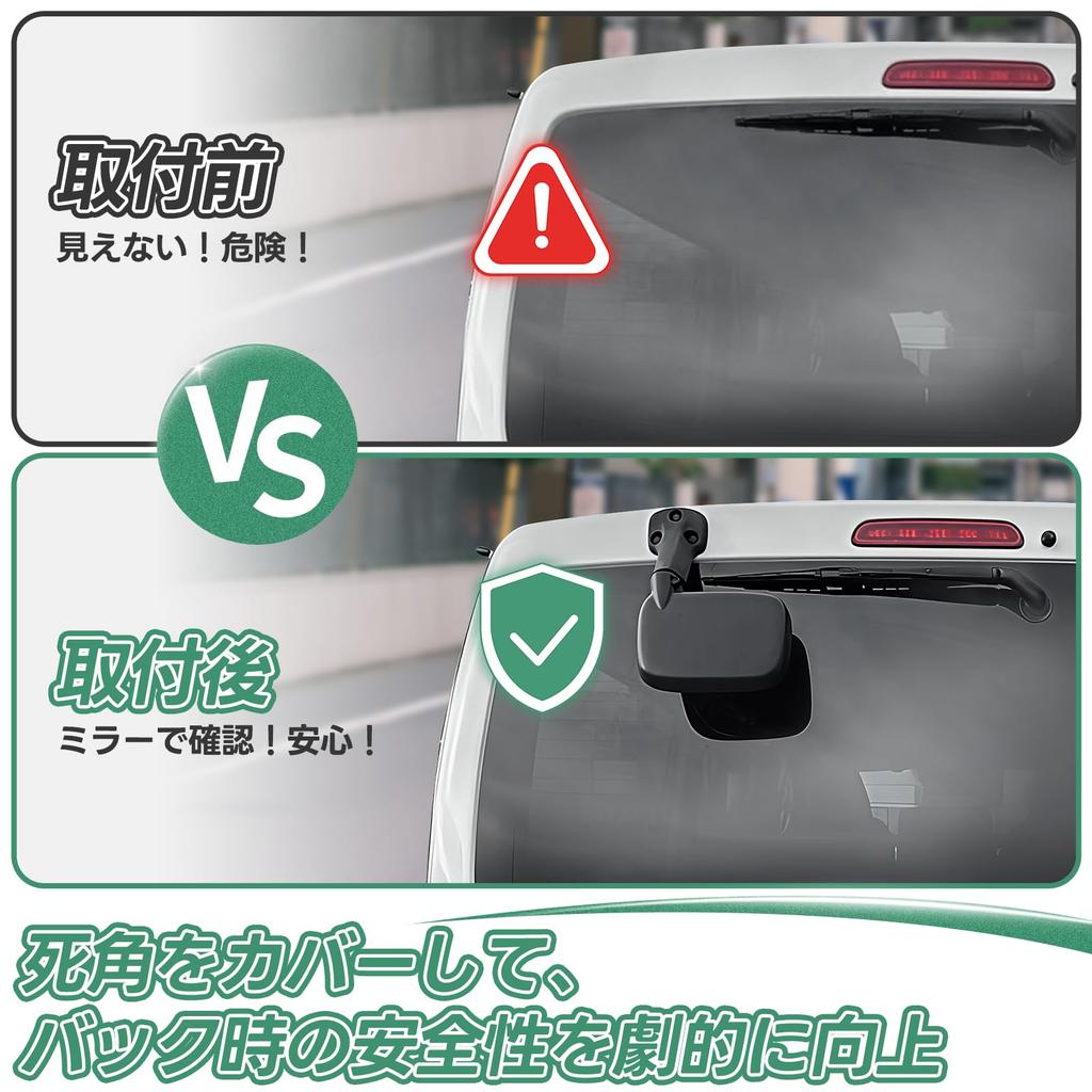 Rear Under Mirror for Toyota Hiace 200 Genuine Replacement Compatible with Standard and Vehicles Models and Hiace Rearview Wide Rear Under Mirror